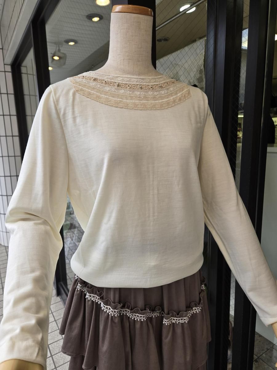 さえら・ヒスクローネ - さえら＆ベルパーチショップ Humpty Dumpty