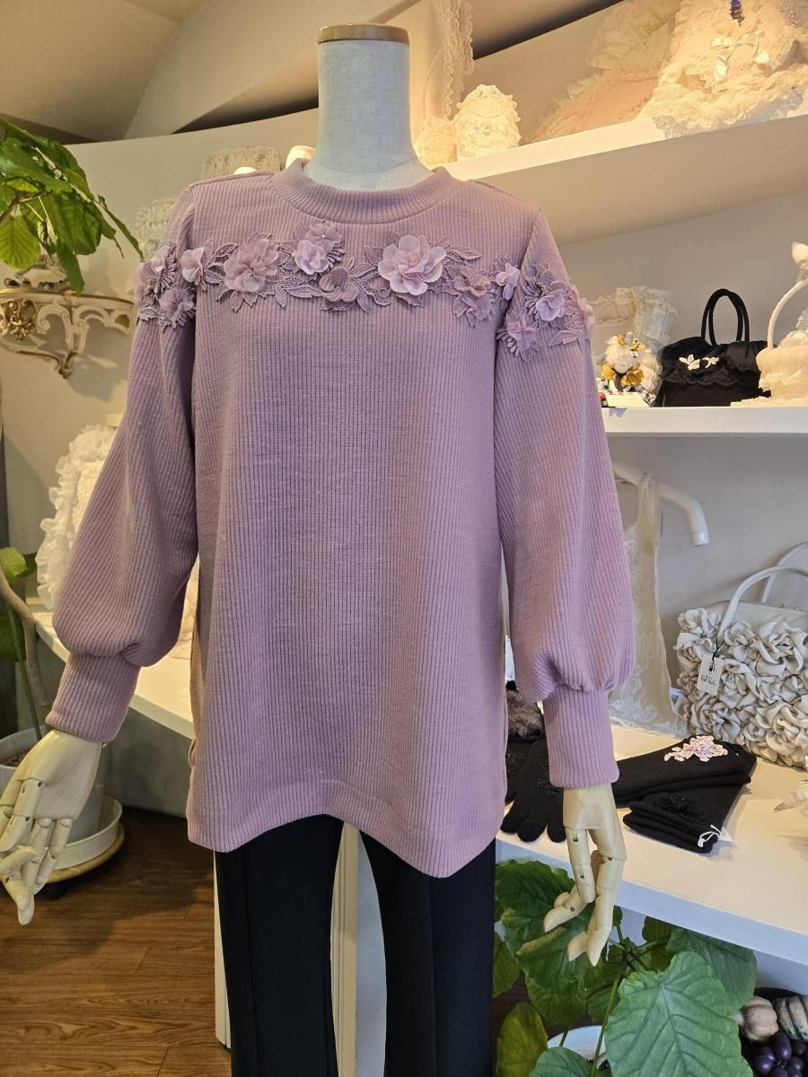 さえら＆ベルパーチショップ Humpty Dumpty