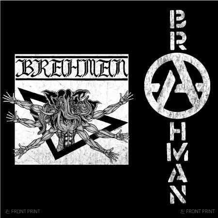 BRAHMAM ma-1 jacket