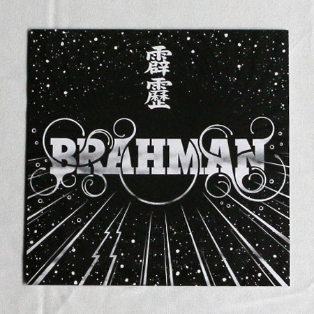 BRAHMAN SINGLE「霹靂」7inch アナログレコード - tactics RECORDS ONLINE SHOP