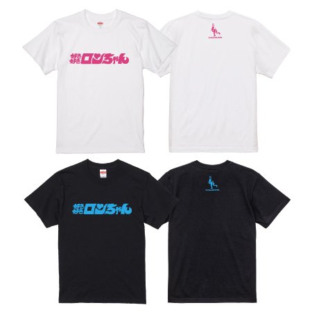 好き好きロンちゃん ロゴ T-SHIRTS hrc-ts-002 - tactics RECORDS ONLINE SHOP