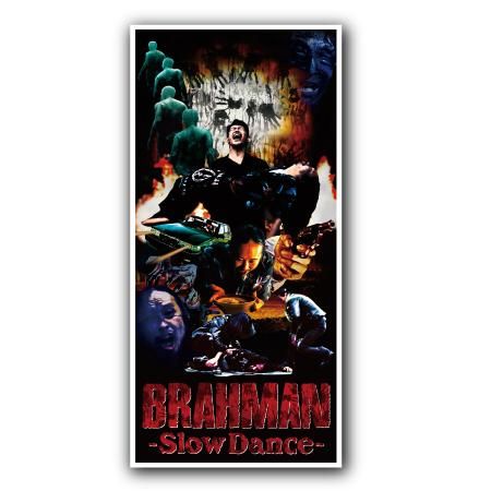 BRAHMAN Tour -Slow DANCE HALL- ポスター br-tsdh-poster - tactics 