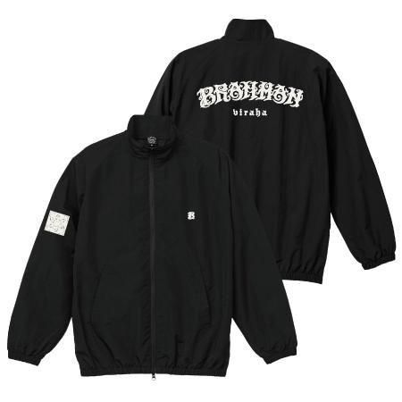BRAHMAN 