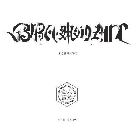 BRAHMAN | BRAHMAN 11/4 at 横浜BUNTAI 六梵全書 Six full