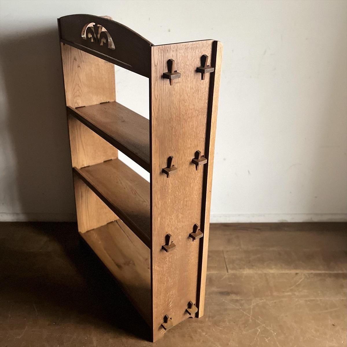 くさび棚/本棚/4段/ナラ - 古家具・古道具 アンティーク家具