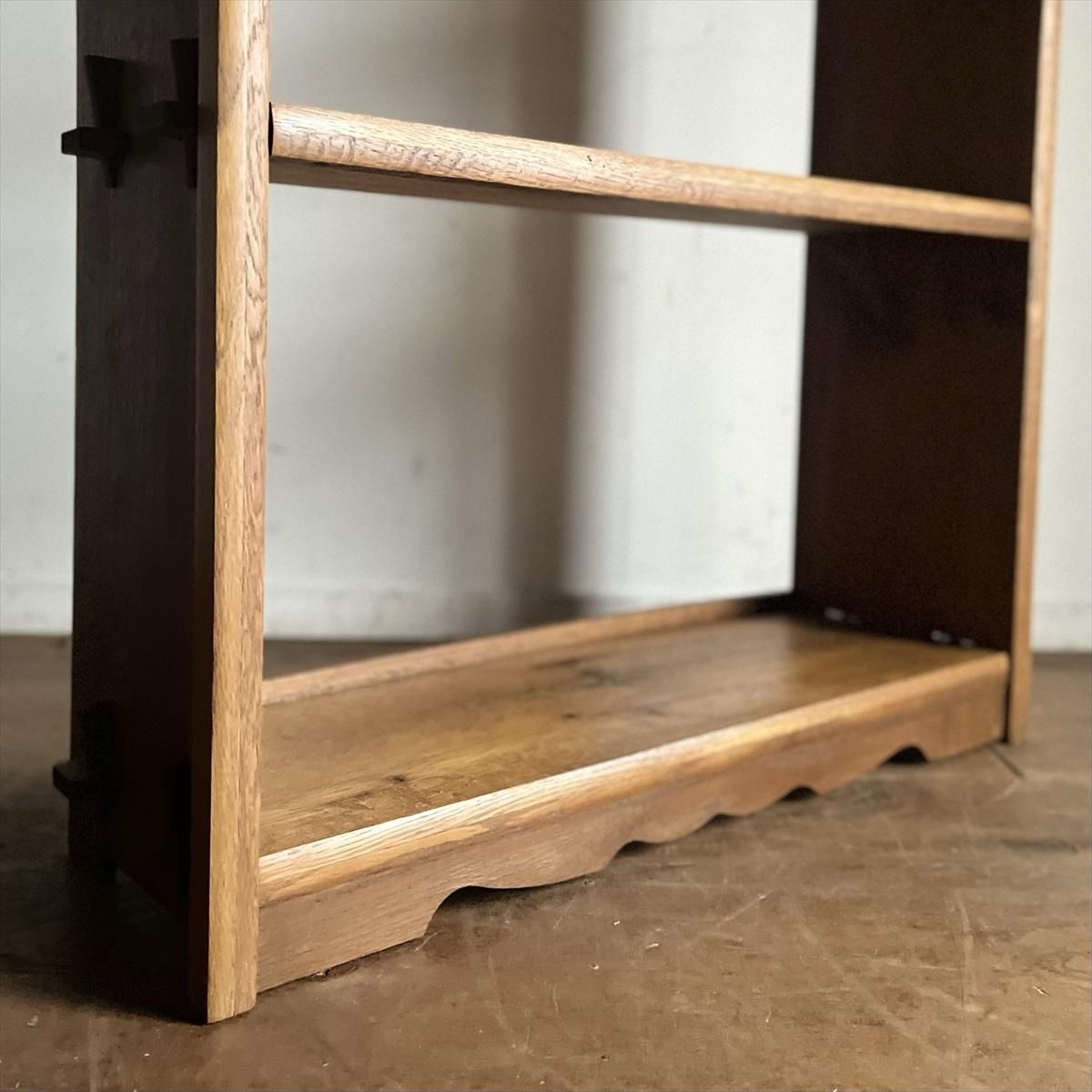 古家具 棚 本棚/くさび棚/4段 - 古家具・古道具 アンティーク家具 kubu（クブ）