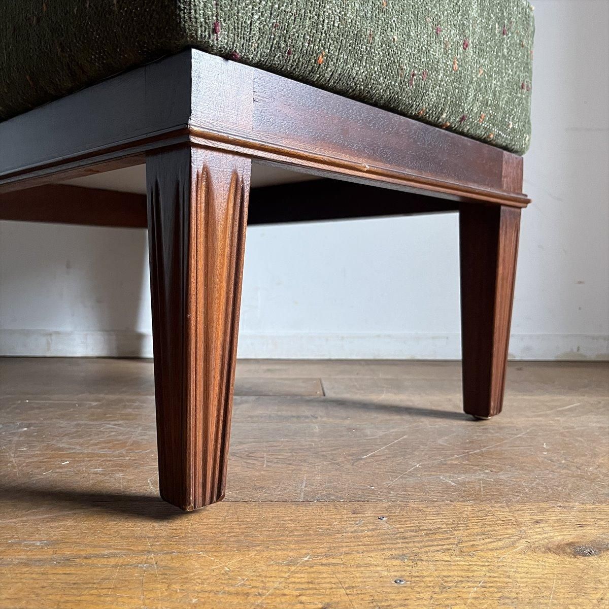 オットマン/チーク/イギリス/シェニール織/オリーブ - 古家具・古道具