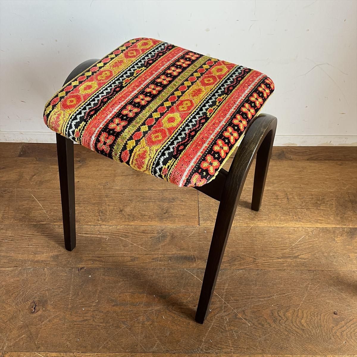 スタッキングスツール/1950年代/秋田木工/04508 - 古家具