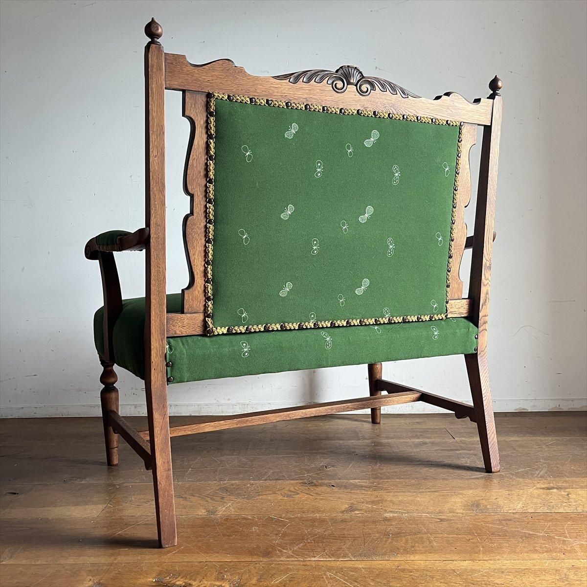 2人掛けソファ/mina perhonen/choucho - 古家具・古道具 アンティーク