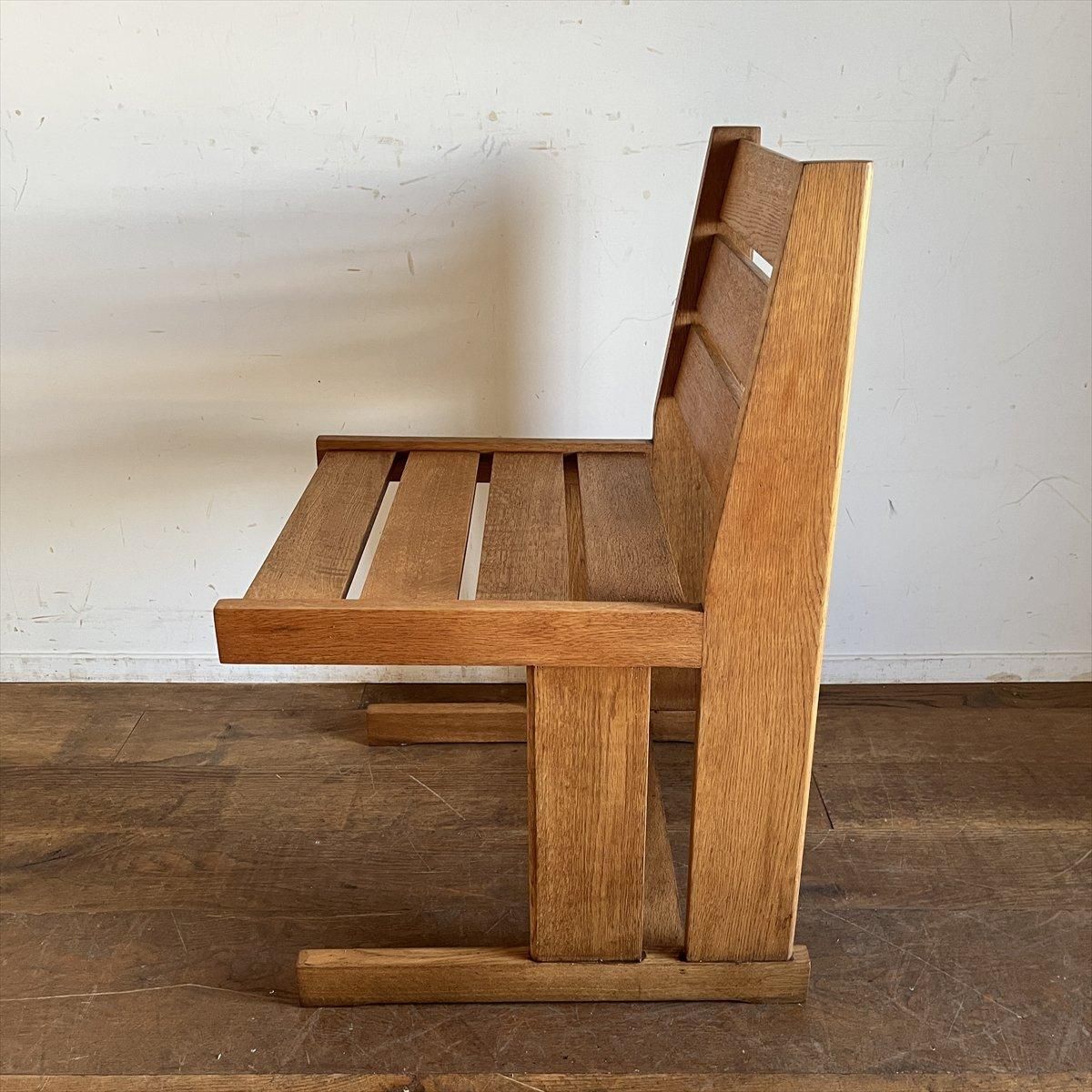 楢のチェア/1970年～1980年代オールドカリモク/04587 - 古家具・古道具