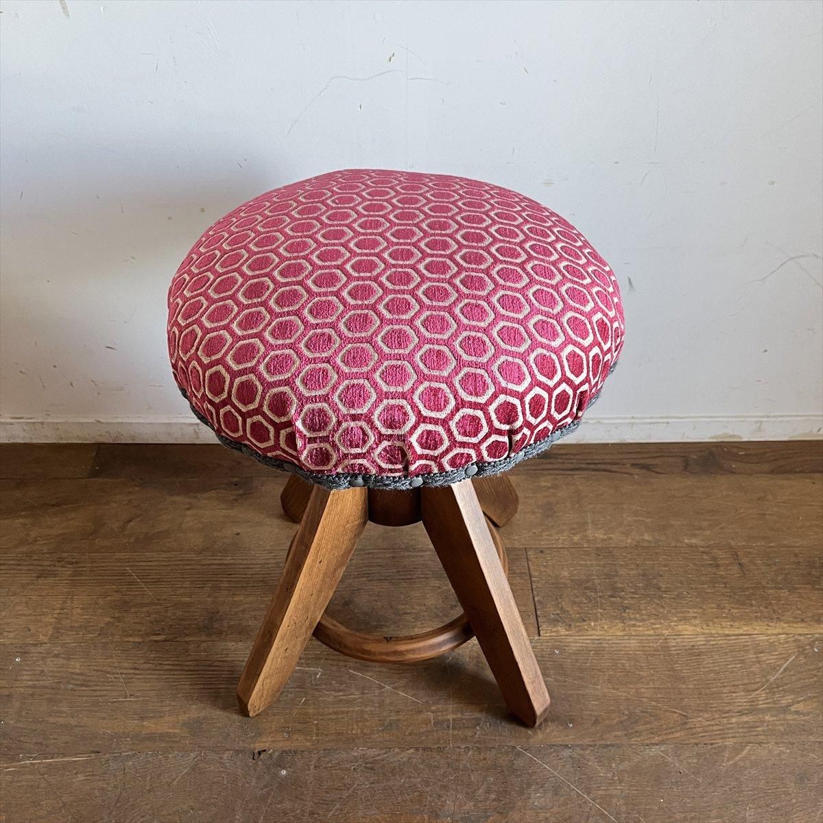 【アンティーク】回転式　丸椅子 スツール シャビー 昭和レトロ アンティーク】回転式 丸椅子 スツール シャビー 昭和レトロ 椅子