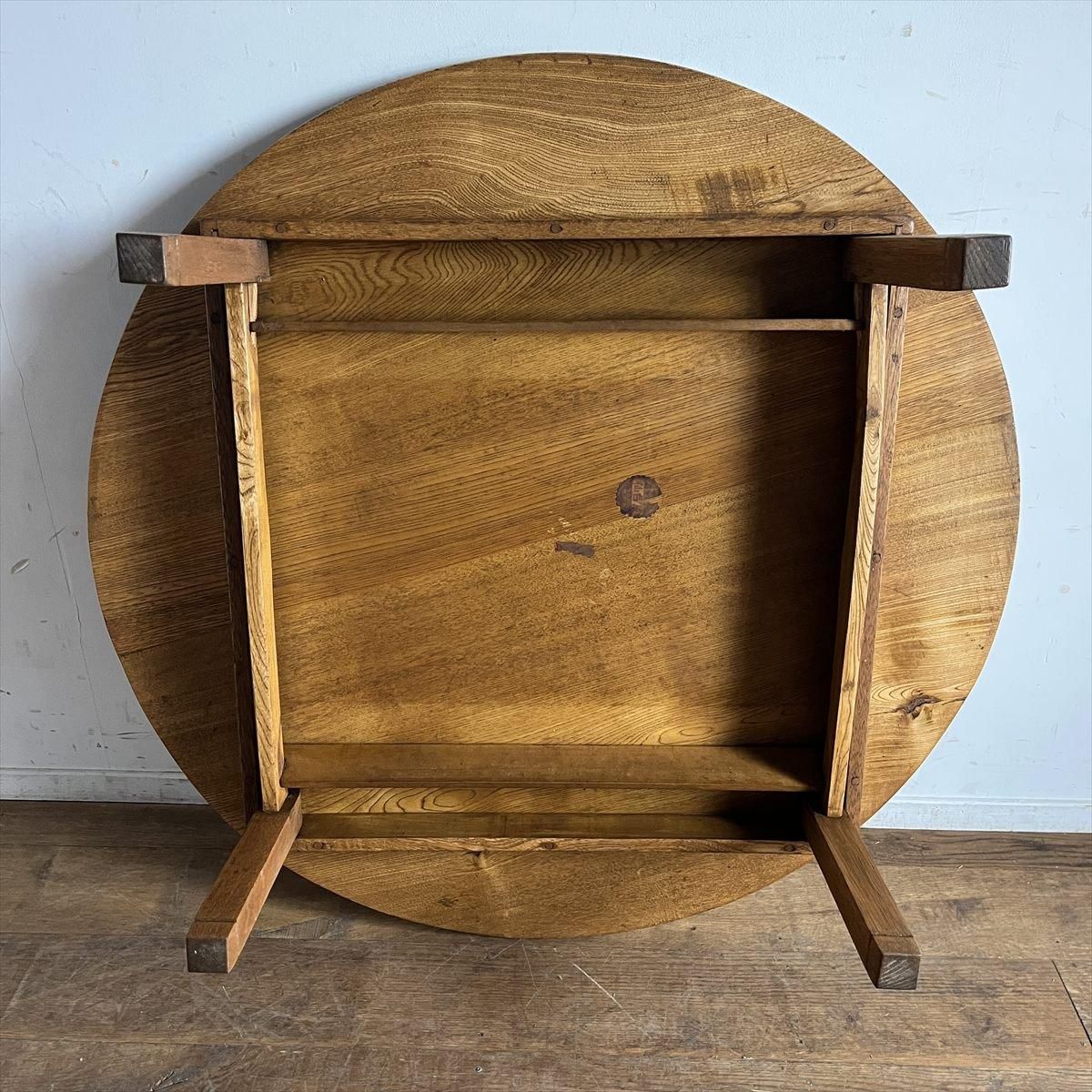 昭和アンティーク家具　円形ちゃぶ台 アンティーク風無垢材 円形ちゃぶ台 ローテーブル 円卓 LT-026