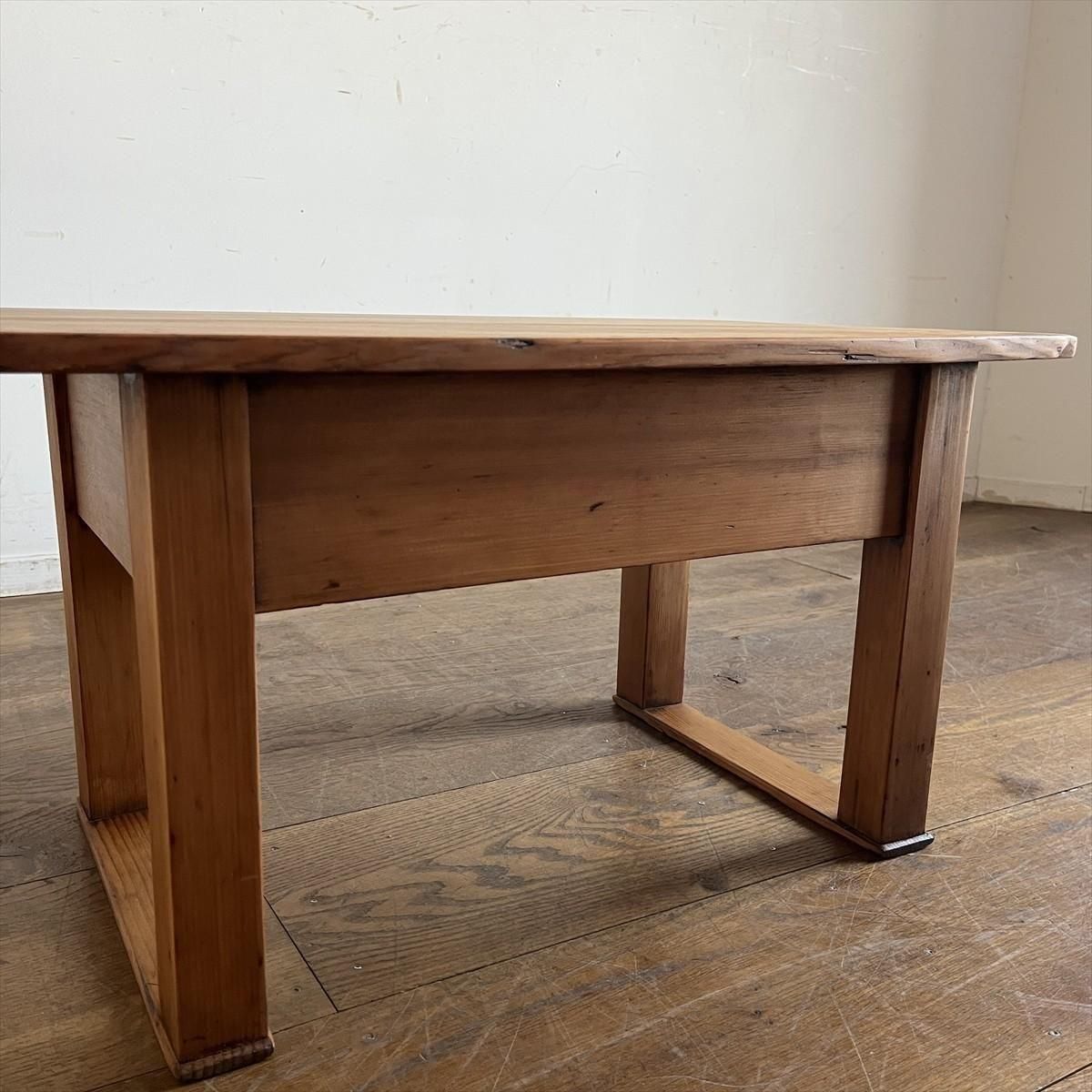 杉のローテーブル/引き出し1杯 - 古家具・古道具 アンティーク家具