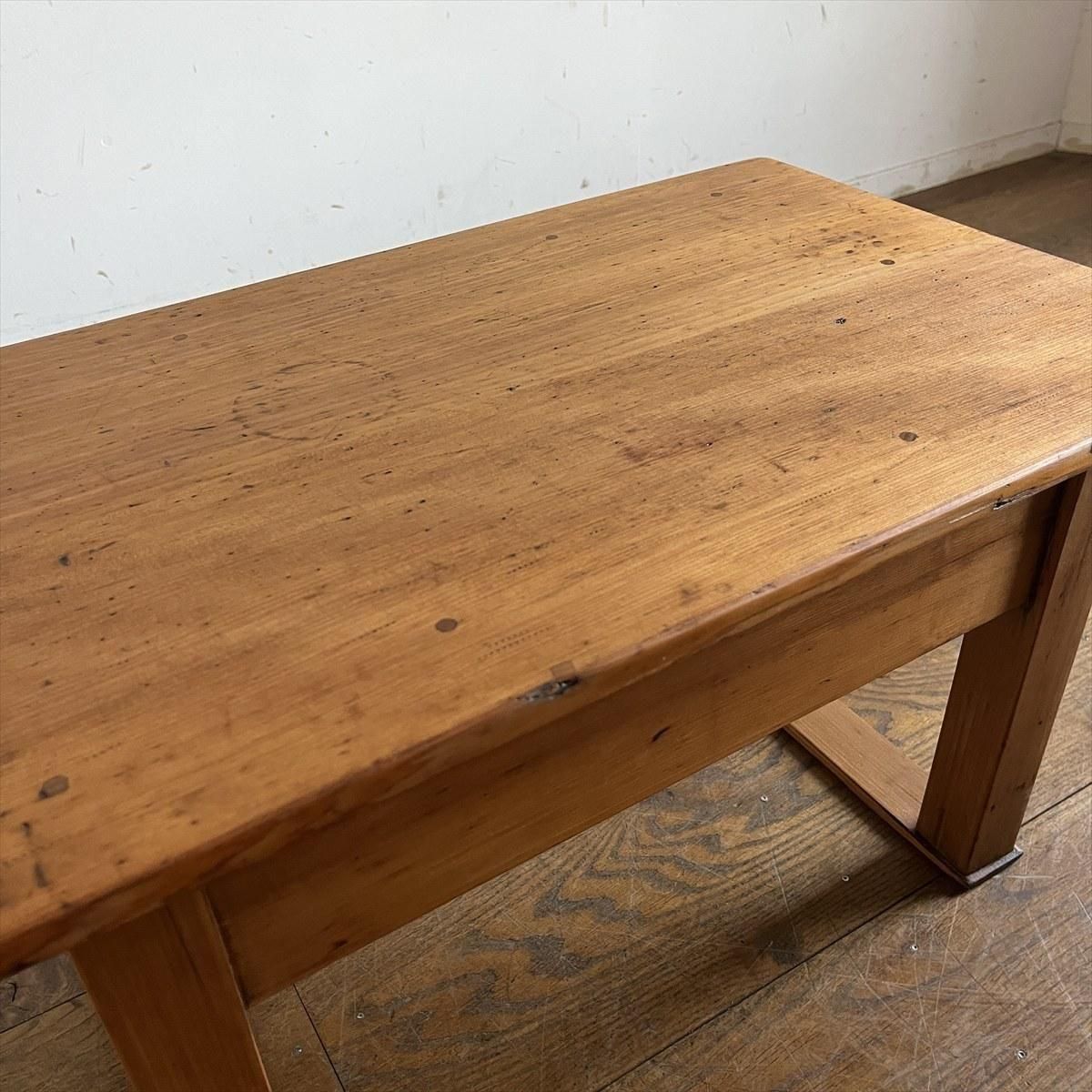 杉のローテーブル/引き出し1杯 - 古家具・古道具 アンティーク家具