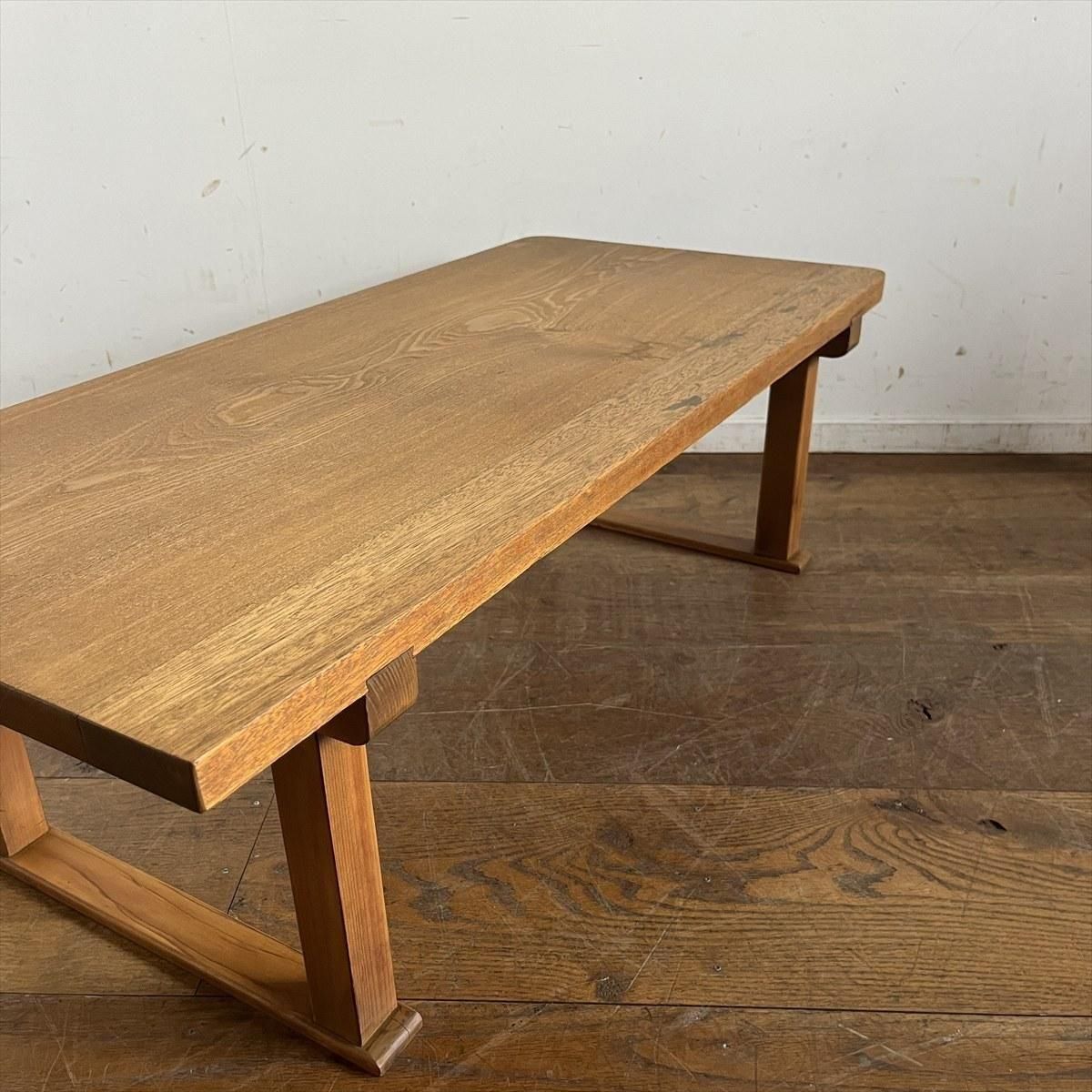 タモとスギのローボード - 古家具・古道具 アンティーク家具 kubu（クブ）