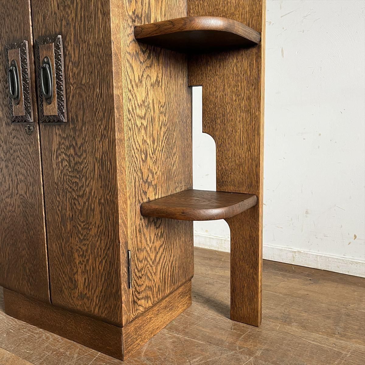 ナラのキャビネット - 古家具・古道具 アンティーク家具 kubu