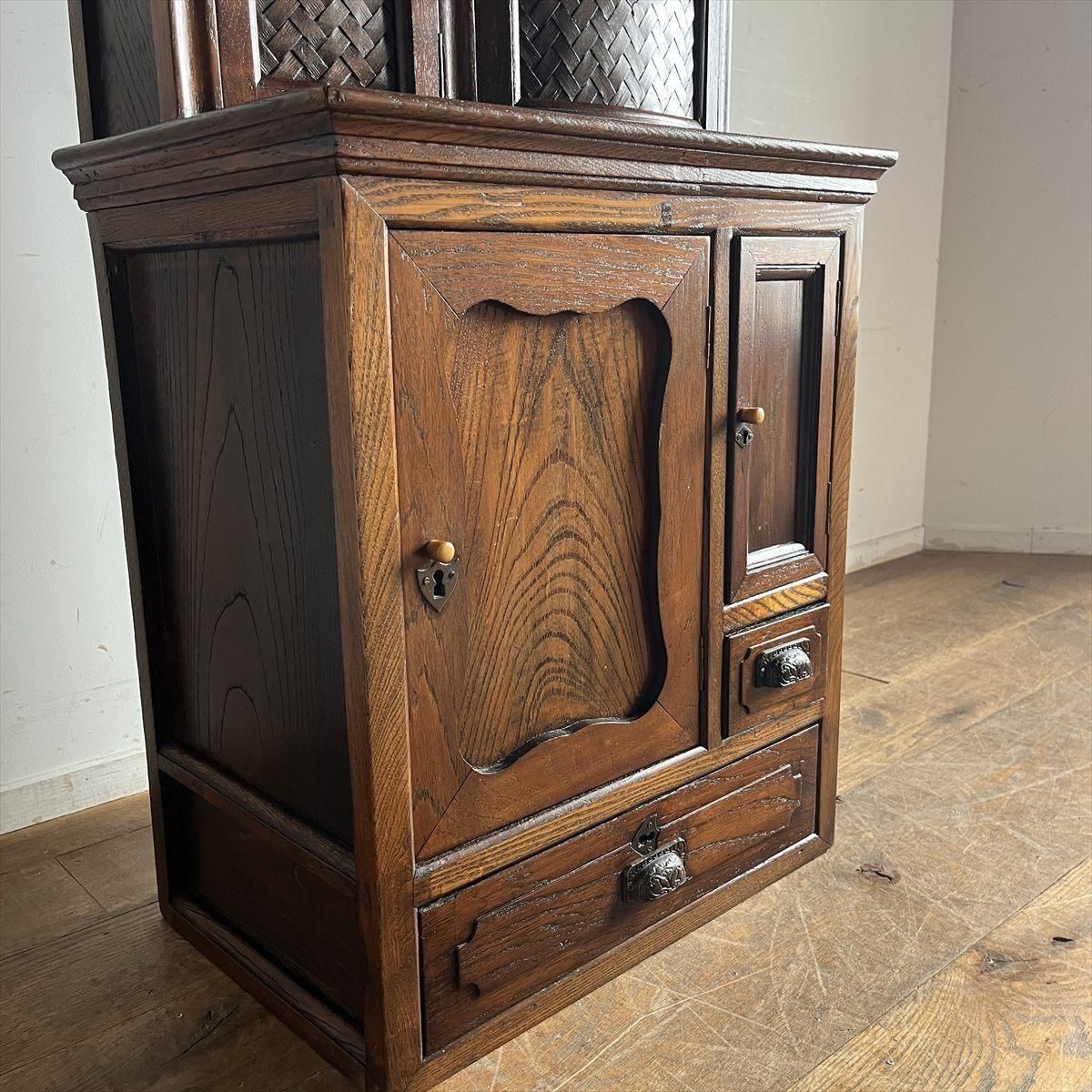 アンティーク家具 　古家具　ファイルキャビネット　古民家 ミズメザクラの脚付きキャビネット - 古家具・古道具