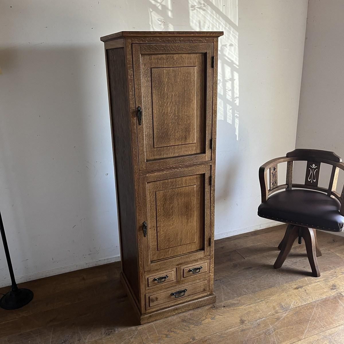 キャビネット・本箱 - 古家具・古道具 アンティーク家具 kubu