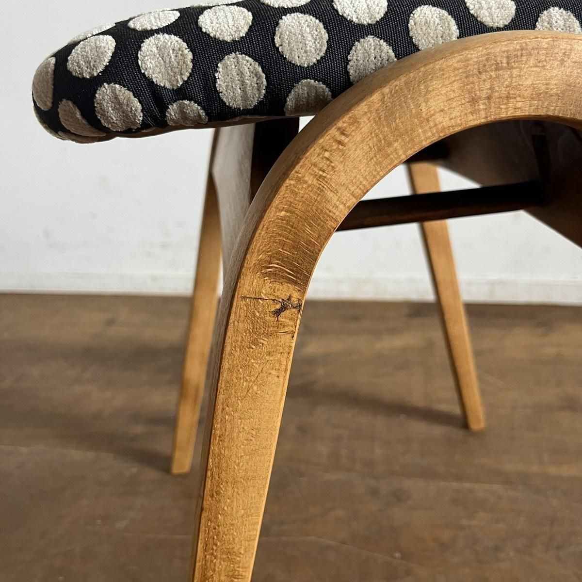 レトロ　ヴィンテージ　古道具　古家具　スツール　スタッキング　木製 スタッキングスツール/秋田木工/1950年代/ブルーチェック - 古