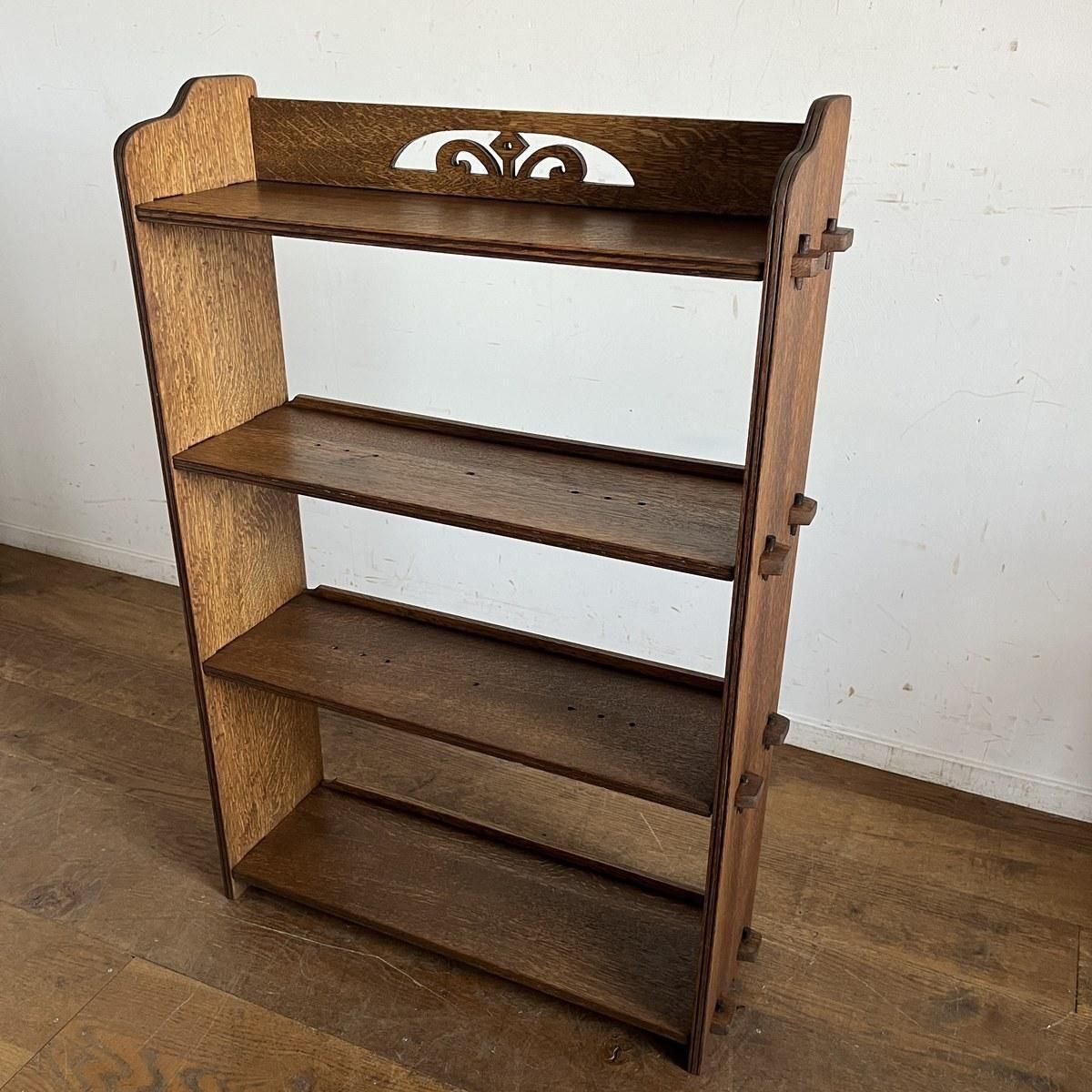 クサビ棚 アンティーク家具　アンティーク　透かし彫りがおしゃれな高級本棚 クサビ棚 アンティーク家具 アンティーク 透かし彫りがおしゃれな高級本棚