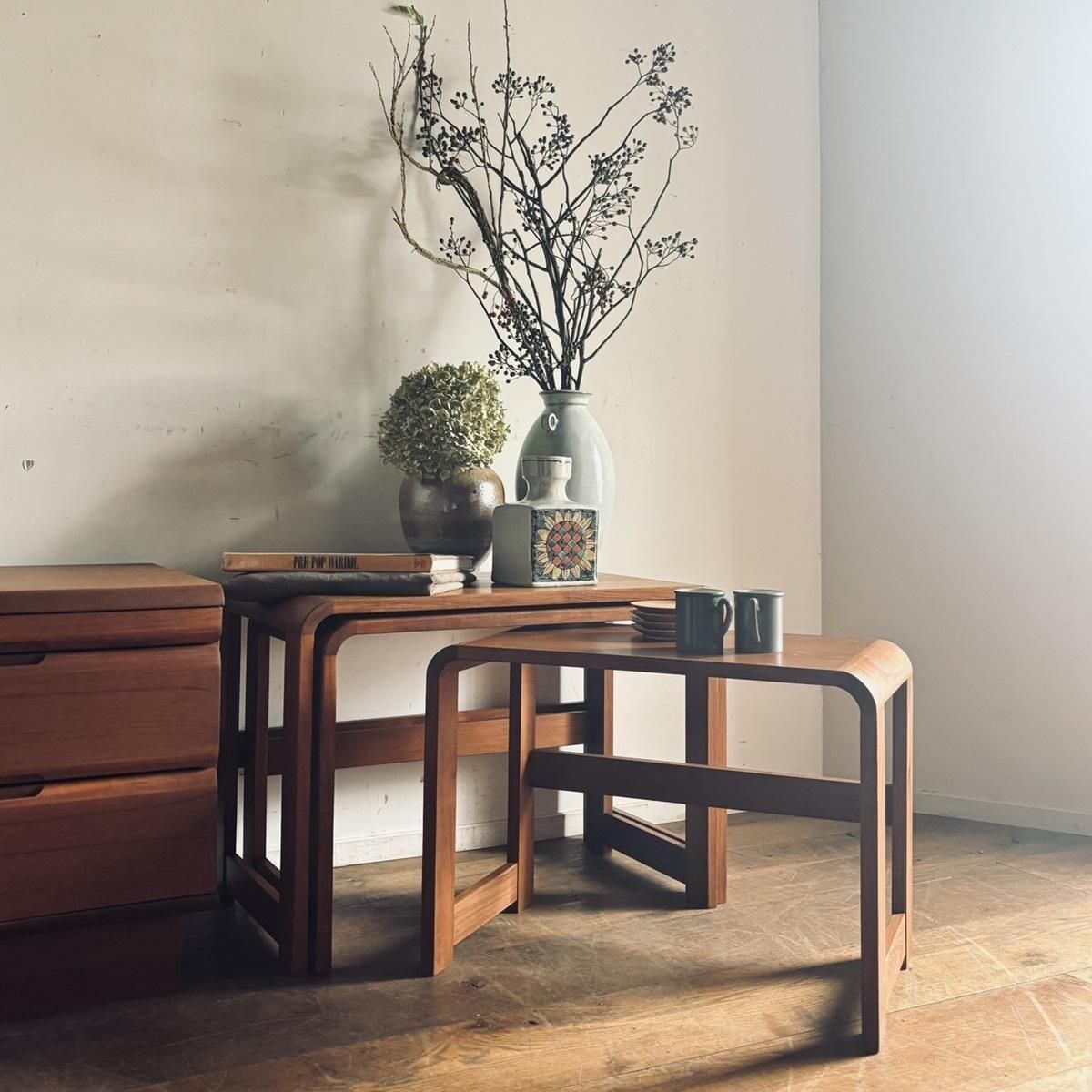 北欧ヴィンテージのネストテーブル - 古家具・古道具