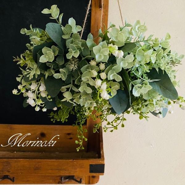 スモークツリーとユーカリのフライングリース 受注制作スモークツリーとユーカリのフライングリース