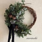 ユーカリとユーカリトランペットリース、月桃の実リース - ナチュラル