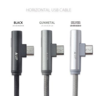 USB A to Micro USB HORIZONTAL USB CABLE (0.9M)