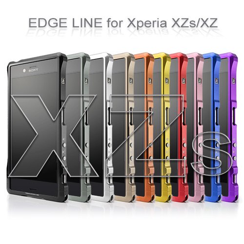 Alumania Edge Line Bumper For Xperia Xzs Xz So 03j Sov35 So 01j Sov34 Softbank