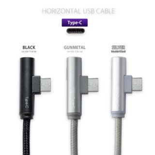  【USB A to Type-C】 HORIZONTAL USB CABLE (0.9M)