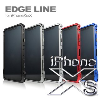 iPhone Xs / X - 金属加工技術を駆使するメタルカスタムパーツ 