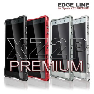 EDGE LINE for Xperia XZ2 Premium (SO-04K,SOV38)