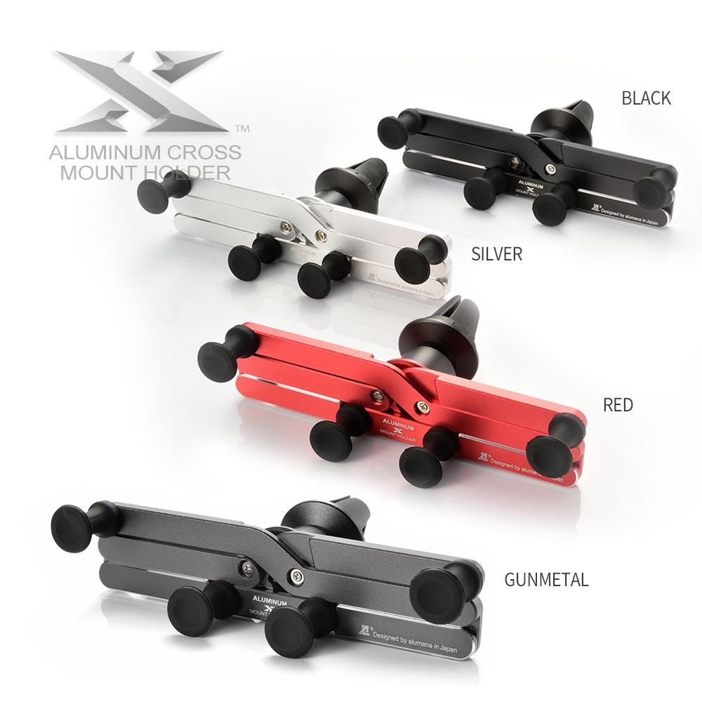 alumania クロスマウントホルダー（エアコンルーバークリップタイプ）