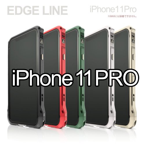 alumania/ EDGE LINE-Bumper for apple: iPhone11Pro