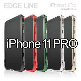 EDGE LINE for apple: iPhone11Pro