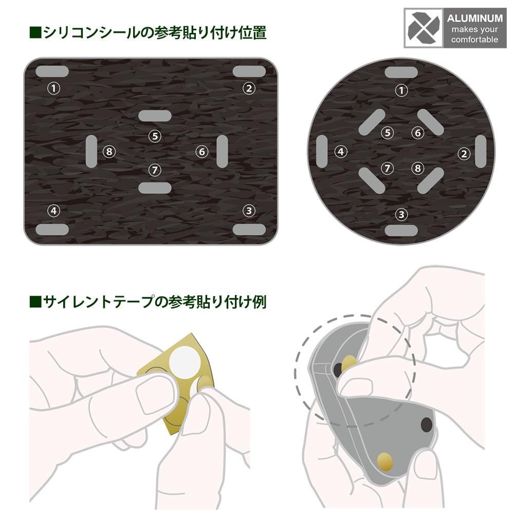 硬質なマウスパッド面が適確なポインター操作をサポートします