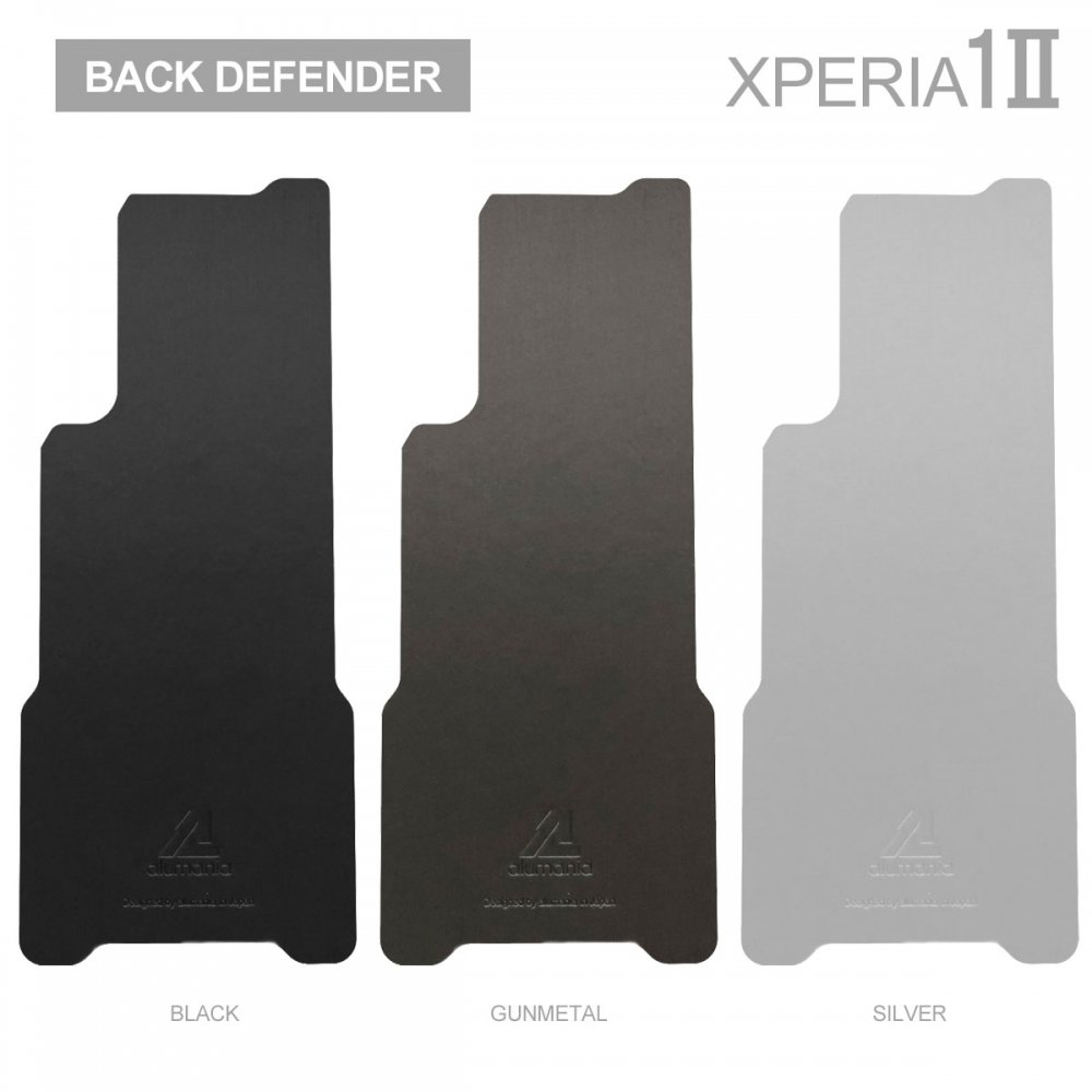 BACK DEFENDER for Xperia1II(mark2)　バンパー装着後の背面保護に役立ちます。