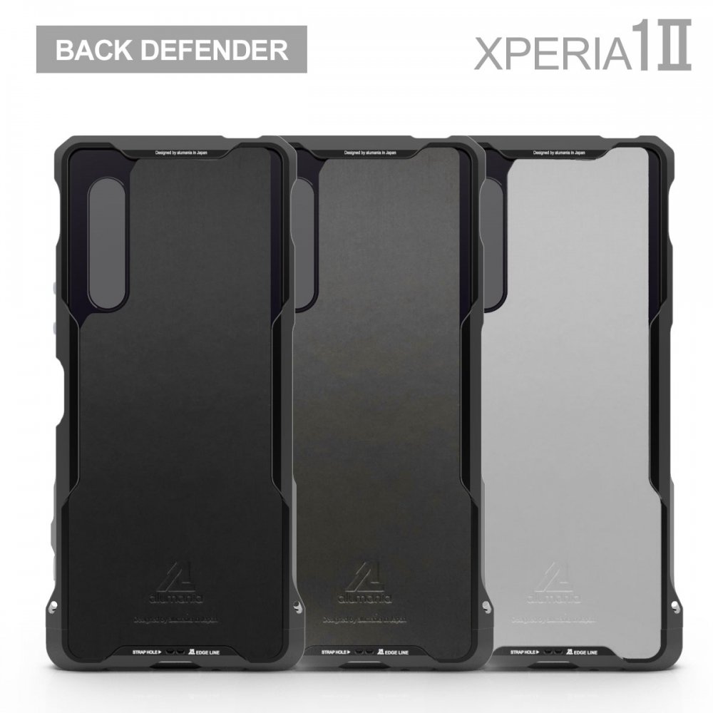 BACK DEFENDER for Xperia1II(mark2)　バンパー装着後の背面保護に役立ちます。