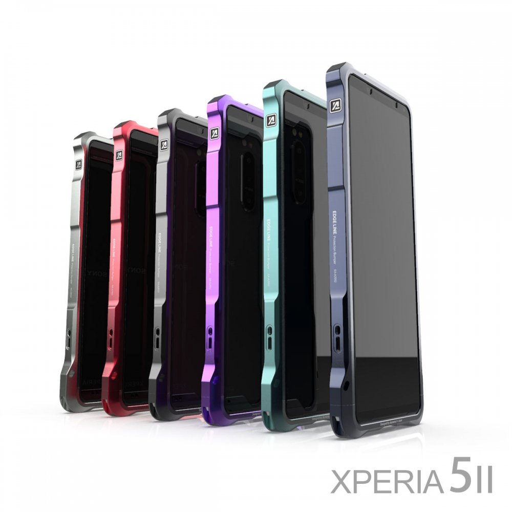 alumania/ EDGE LINE-Bumper for SONY:XPERIA5II (ファイブ・マークツー)  SO-52A