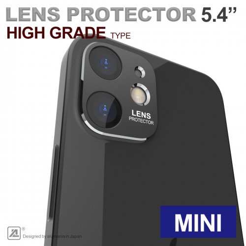 HG LENS PROTECTOR【iPhone12 Mini】(5.4”) ハイグレードタイプ