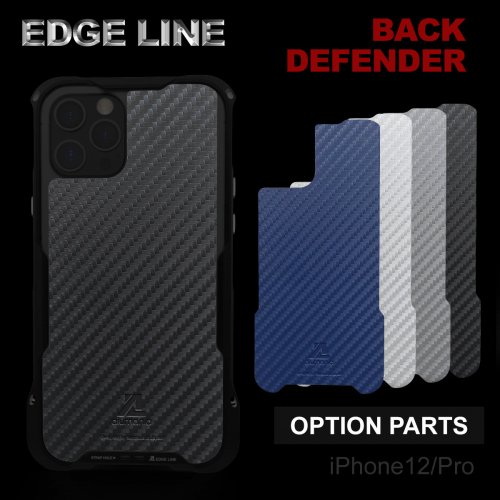 OPTION：BACK DEFENDER for 「iPhone12, iPhone12 Pro」 (6.1