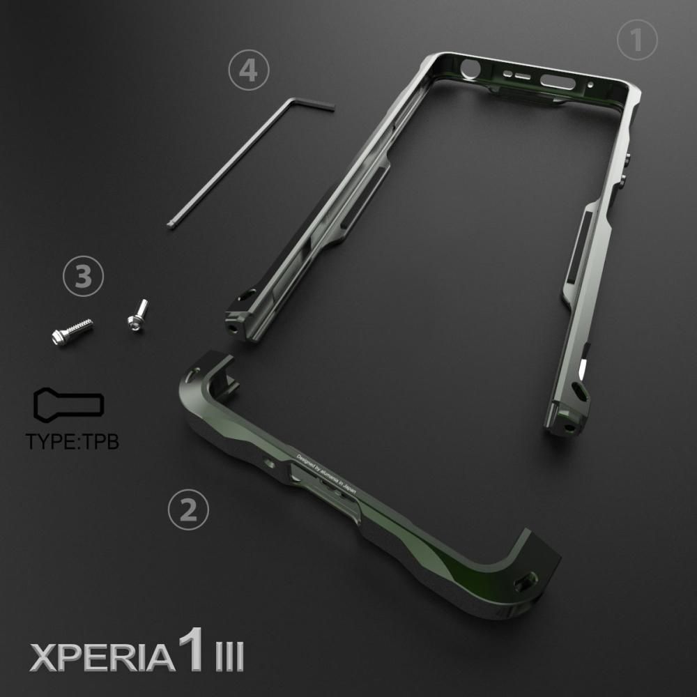 alumania/ EDGE LINE-Bumper for SONY: XPERIA 1 III (mark3)