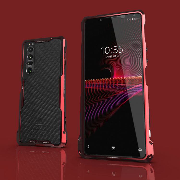 alumania/ EDGE LINE-Bumper for SONY: XPERIA 1 III (mark3)