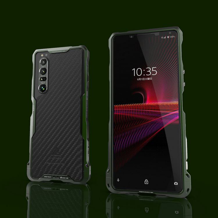 alumania/ EDGE LINE-Bumper for SONY: XPERIA 1 III (mark3)