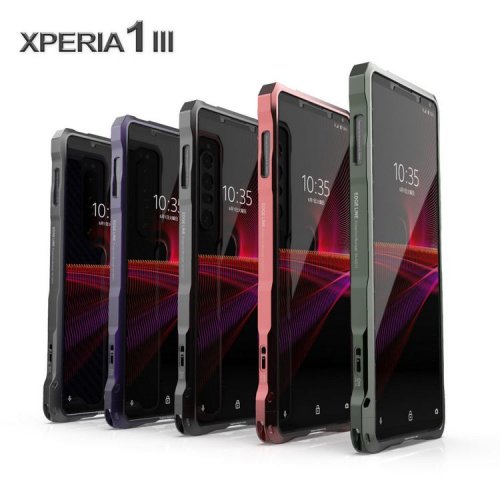<img class='new_mark_img1' src='https://img.shop-pro.jp/img/new/icons1.gif' style='border:none;display:inline;margin:0px;padding:0px;width:auto;' />EDGE LINE for XPERIA 1 III (ワン・マークスリー) SO-51B, SOG03, Softbank,XQ-BC42