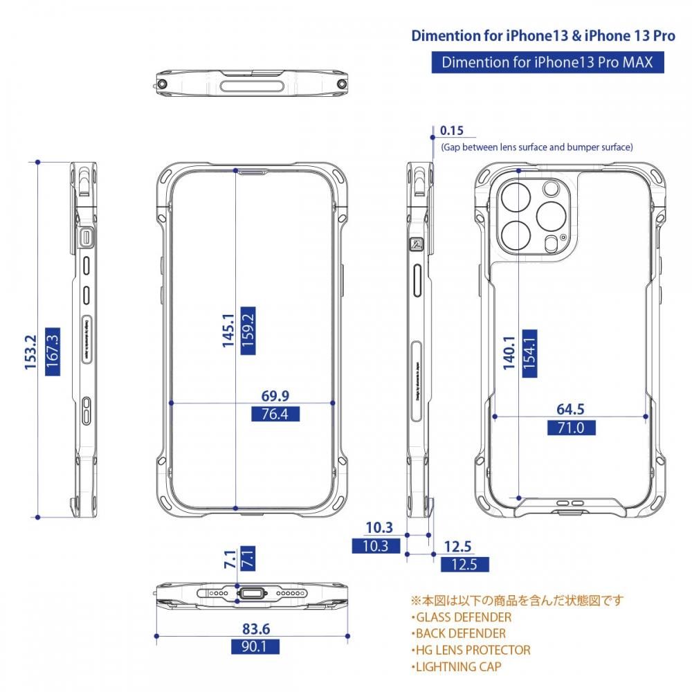 iPhone13 Pro MAX バンパー エクリプス iPhone13 Pro MAX バンパー エクリプス iPhone13 & iPhone13 Pro