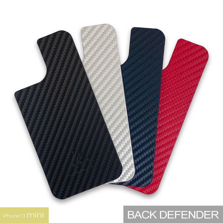 BACK DEFENDER for iPhone13 mini (5.4) | 本体に直接貼り付ける簡単装着で背面表面を保護します。