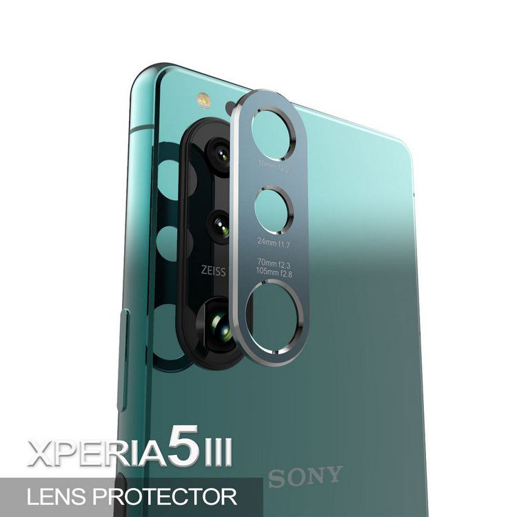 レンズプロテクター 【XPERIA 5 III専用】 背面側カメラレンズ表面保護フルビレット