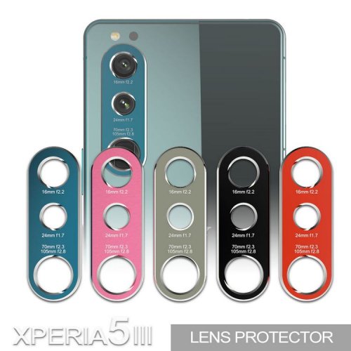 <img class='new_mark_img1' src='https://img.shop-pro.jp/img/new/icons5.gif' style='border:none;display:inline;margin:0px;padding:0px;width:auto;' />LENS PROTECTOR for XPERIA 5 III (ファイブ・マークスリー)