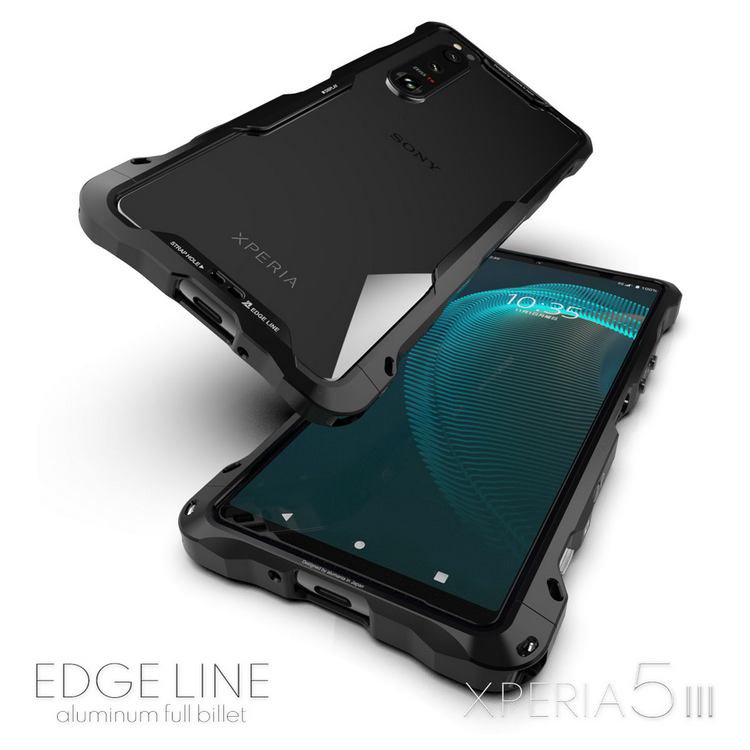 alumania EDGE LINE 「BLACK」Xperia１Ⅲ専用オマケ付 - スマホ